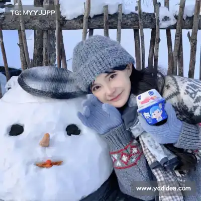 郝艳雪